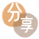 运城信用卡商家平台☀️诚信信用卡24小时在线接单 - 乌海信用卡